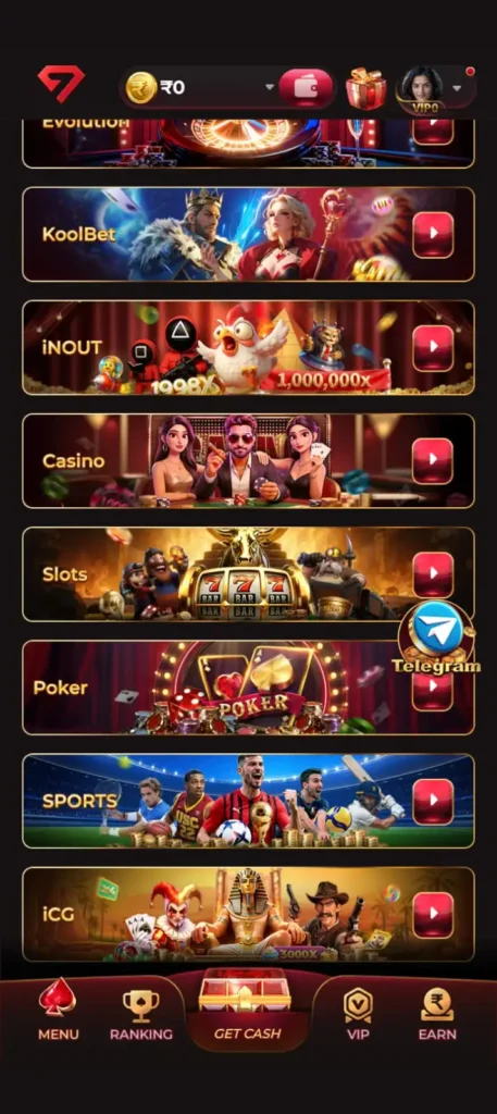 GEM7 Game Referral Bonus Invite Friends and Earn Money Online